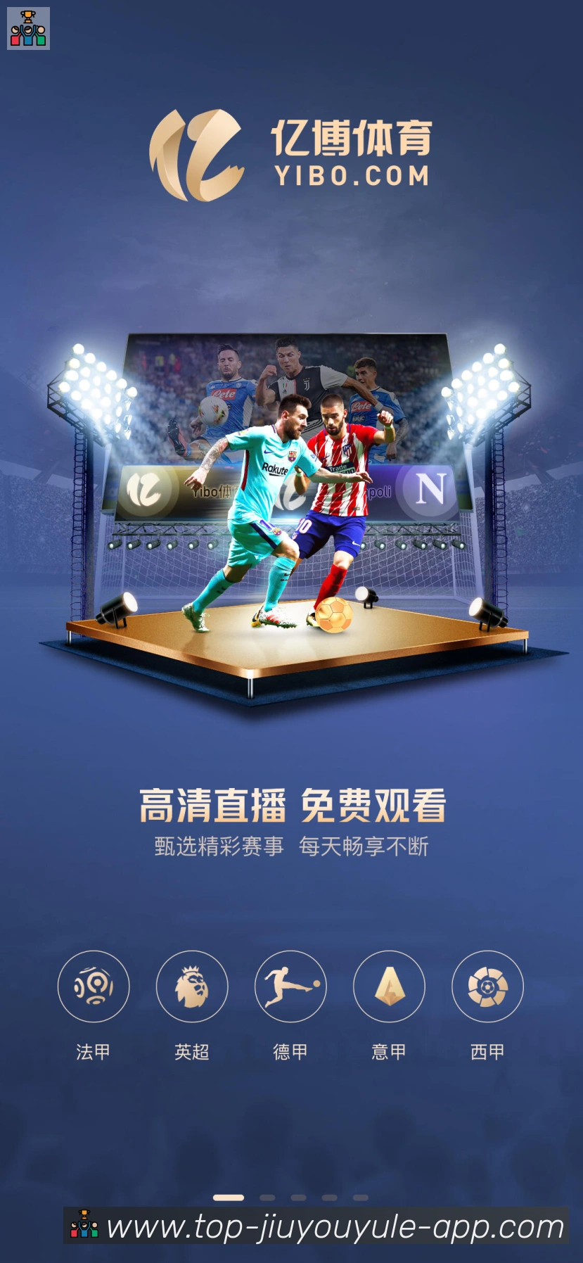 国际认证