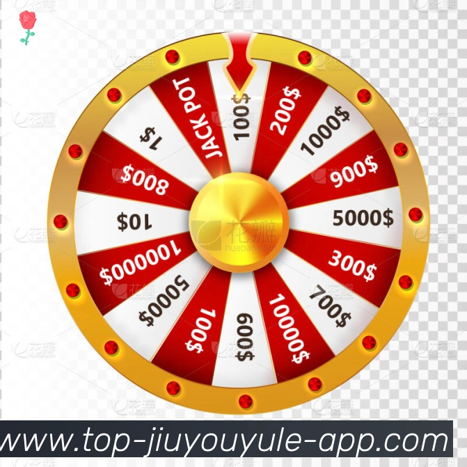 App界面